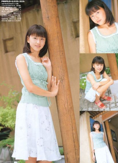 美女免费黄色三级网站_电影在线观看