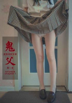 国内愉拍自拍在线观看_蓝光免费高清观看