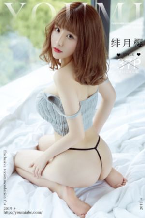 金门纪念酒一瓶多少钱_BD韩语神马影院在线