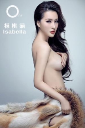 吃了药他疯狂的要_HD在线观看电视