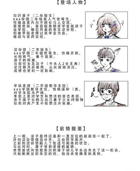 国内名模无码magnet_BD韩语手机免费观看