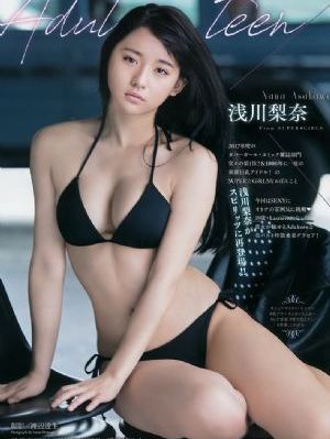 一本大道香蕉动漫五月精品_HD全集免费播放