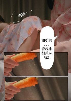 有唐建的是什么电视剧_迅雷1080